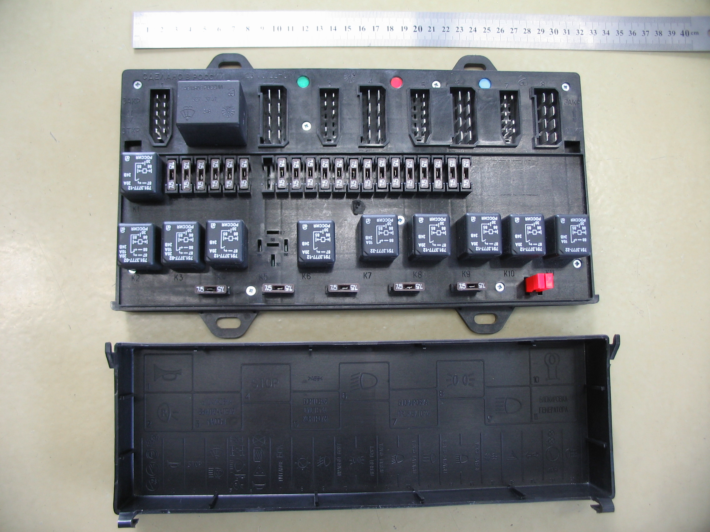 Блок предохранителей маз старого образца
